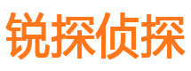 肇东市侦探公司